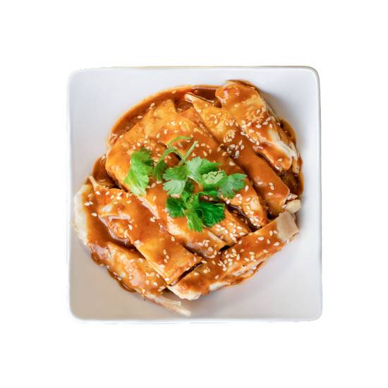 Nom Nom Chicken / 芝麻香辣口水鸡